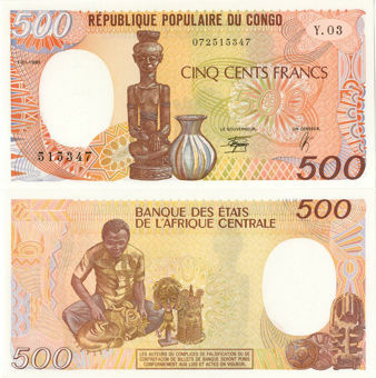 Picture of Congo Republic 500 Francs 1987-90  P8c Unc