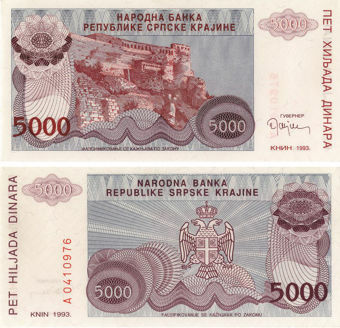 Picture of Croatia/Knin 5000 dinara PR20 Unc