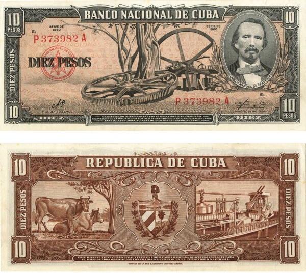 Cuba, 10 Pesos 1960 Che  P88c Unc