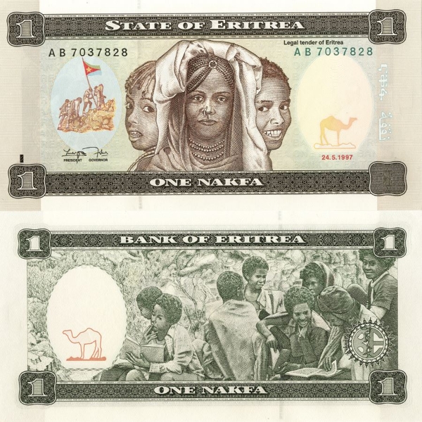 Picture of Eritrea 1 Nakfa 1997 P1 Unc