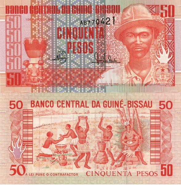 Picture of Guinea Bissau 50 pesos P10 Unc