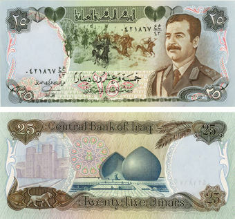 Iraq  25 Dinars 1986 P73 Saddam_obv