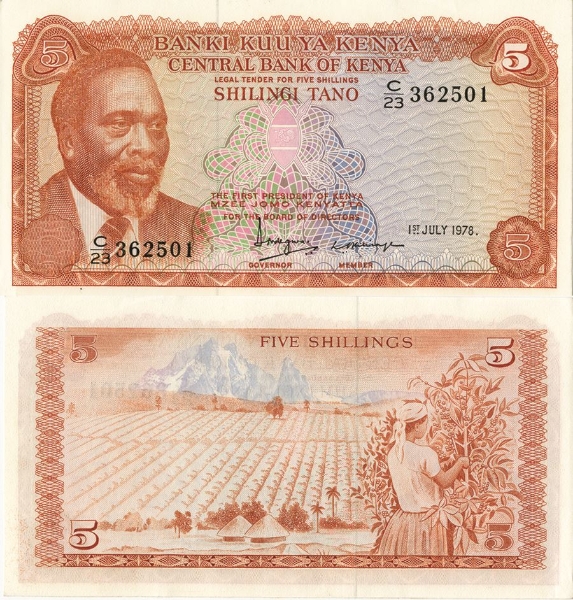 Picture of Kenya 5 Shillings 1978 P15 Unc