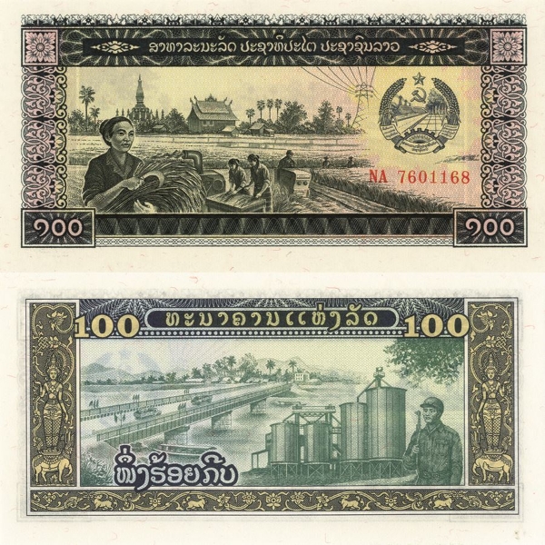 Picture of Laos 100 Kip nd P30 Unc