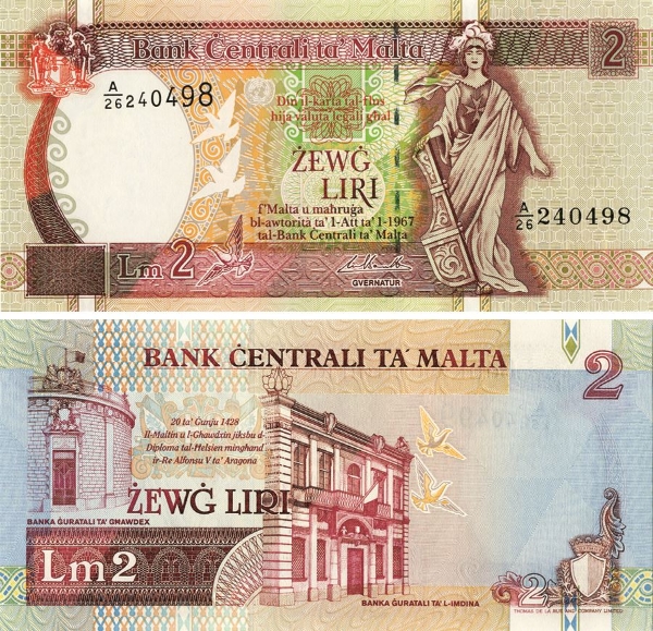 Picture of Malta 2 liri nd(1994) P45 Unc