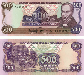 Picture of Nicaragua 500 Cordobas 1985 P155 Unc