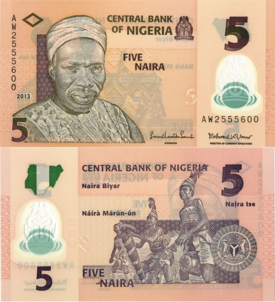 Picture of Nigeria 5 Naira P32b Plastic Unc