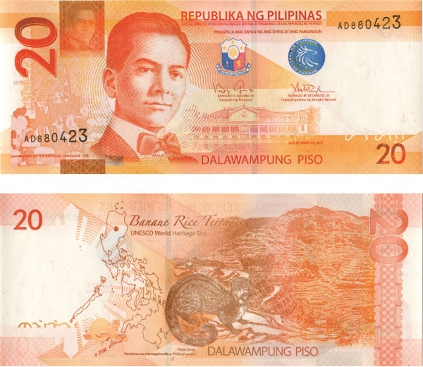 Picture of Philippines 20 Pisos 2010 P206 Unc