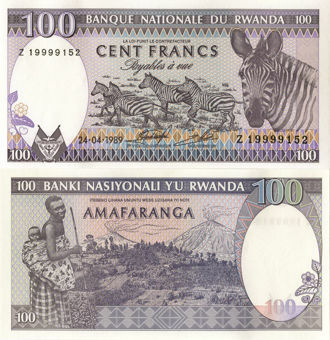 Picture of Rwanda 100 Francs 1989 P19 Zebra Unc