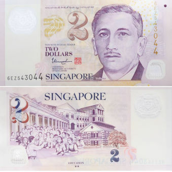 Picture of Singapore 2 Dollars Plastic 2006 P46 Unc