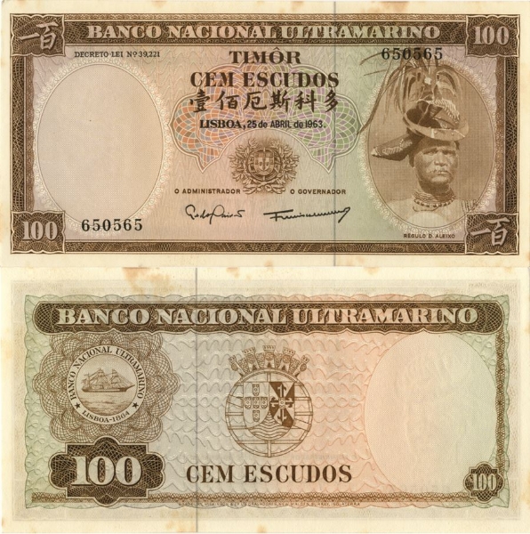 Picture of Timor 100 Escudos 1963 P28 Unc Some Stains
