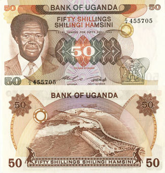 Picture of Uganda 50 Shillings 1985 P20 Milton Obote Unc