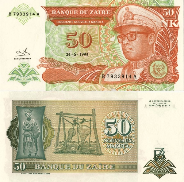 Picture of Zaire 50 New Makuta 1993 P51 Unc
