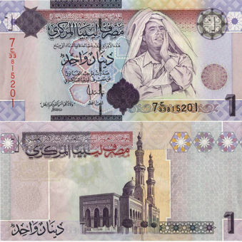 Picture of Libya 1 Dinar nd (2009) P71 Gadaffi Unc
