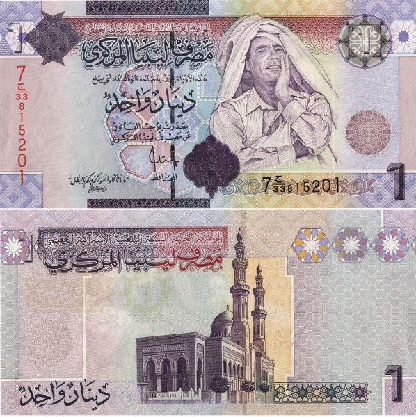 Picture of Libya 1 Dinar nd (2009) P71 Gadaffi Unc