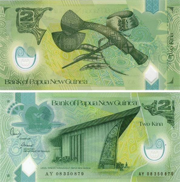 Picture of Papua New Guinea 2 Kina nd P28  Building. Plastic Unc