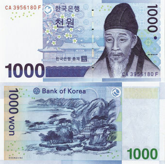 Picture of South Korea 1000 Won P54 Unc