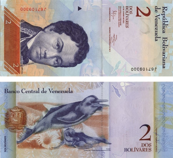 Picture of Venezuela 2 New Bolivares  P88 Unc