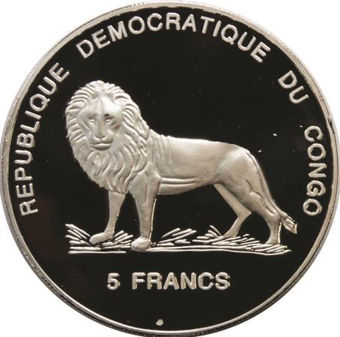 Picture of Congo, Princess Diana Crown Pair