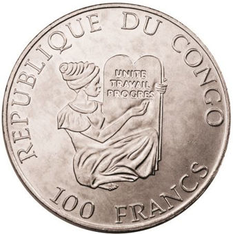 Picture of Congo, Scarce Congo Olympic Shot Putt Crown