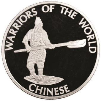 Picture of Congo, Roll of 12 Warrior Crowns Proof Silver Plated
