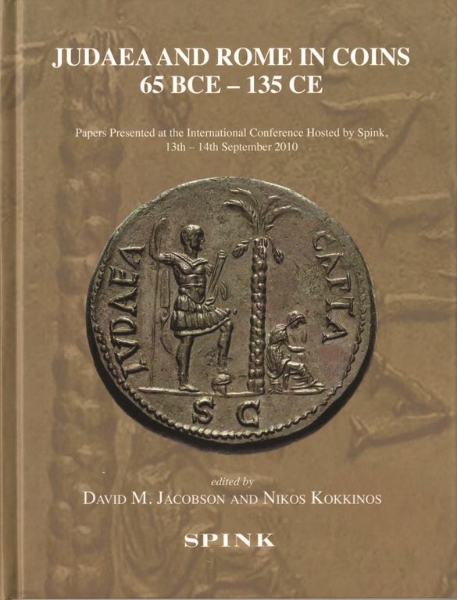 Picture of Judaea & Rome in Coins