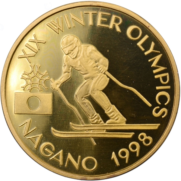 Picture of Romania, Rare Nagano Skiing Olympics Piedfort Brass