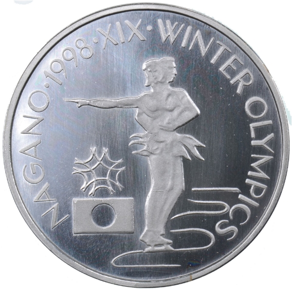 Picture of Romania, Ice Dance Olympics Aluminium