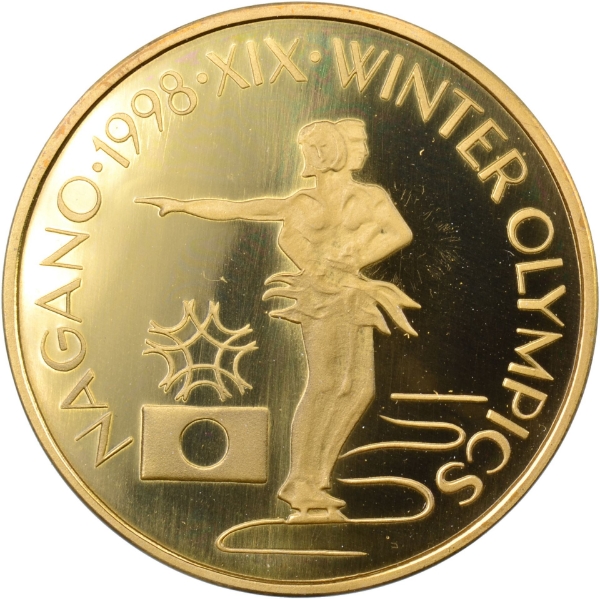 Picture of Romania, Ice Dance Olympics Piedfort Brass