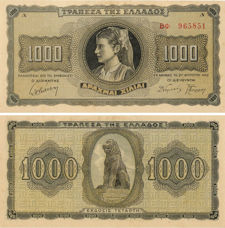 Picture of Greece 1000 Drachma 1942 P118 AU/Unc