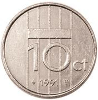 Picture of Dutch Pre-Euro Coin Set