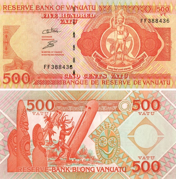 Picture of Vanuatu 500 Vatu P5 Unc
