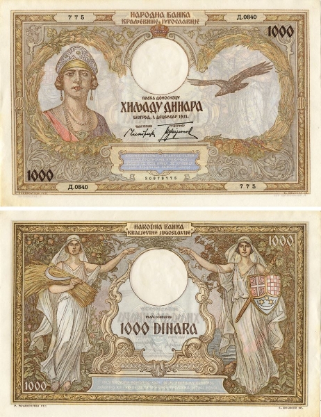 Picture of Yugoslavia 1000 Dinara 1931 P29  AU//Unc
