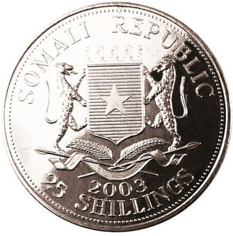 Picture of Somalia, Elizabeth I 400th Anniversary Unc CN