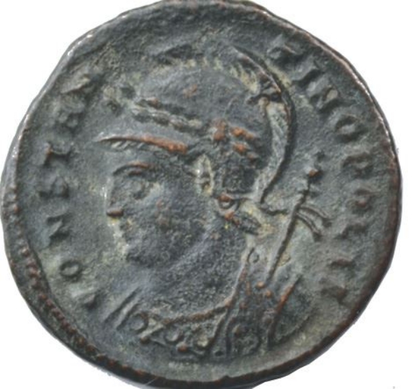 Picture of Constantinople Commemorative Coin