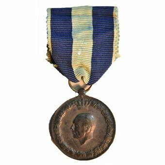 Picture of Greece,  Armed Forces World War II Medal 1940-41
