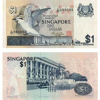 Picture of Singapore, 1 dollar, nd (1979) (P9). UNC