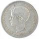 Picture of Spain, 5 pesetas, Alfonso XIII 1896-99. Fine or better