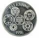 Picture of Palestine, Edward VIII, Medallic Pattern Crown, 1936. BU