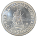 South Africa, 5 Shillings (Crown) 1952. Choice UNC_rev