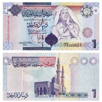 Picture of Libya, 1 dinar nd, 2004 (P68). UNC