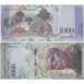 Picture of Venezuela Revalued 100-20,000 Bolivares (7 values)  Unc