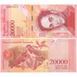 Picture of Venezuela Revalued 100-20,000 Bolivares (7 values)  Unc