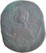 Picture of Byzantine Coin of Christ Very Good
