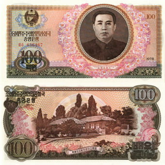Picture of N.Korea 100 Won 1978 P22 Unc