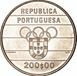 Picture of Portugal, 200 Escudos 1992 Olympics