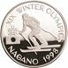 Picture of Romania, Rare Nagano Skiing Olympics Piedfort Aluminium