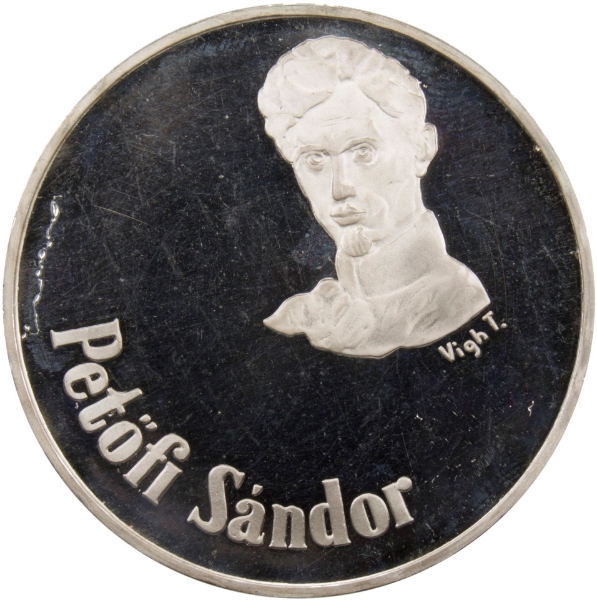 Picture of Hungary, 50 Forint 1973