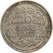 Picture of Netherlands, 10 Cents 1930