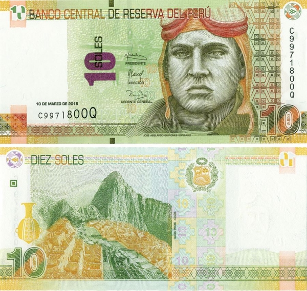 Picture of Peru 10 Soles 2016 P191 Pilot/ Machu Picchu Unc